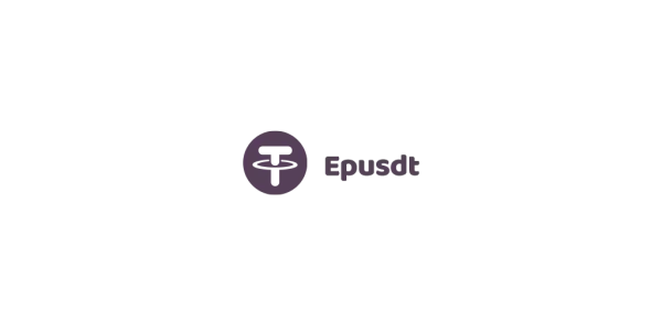 epusdt 安装搭建对接