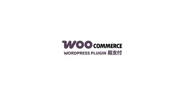 woocommerce对接易支付插件支持USDT TRX ETH