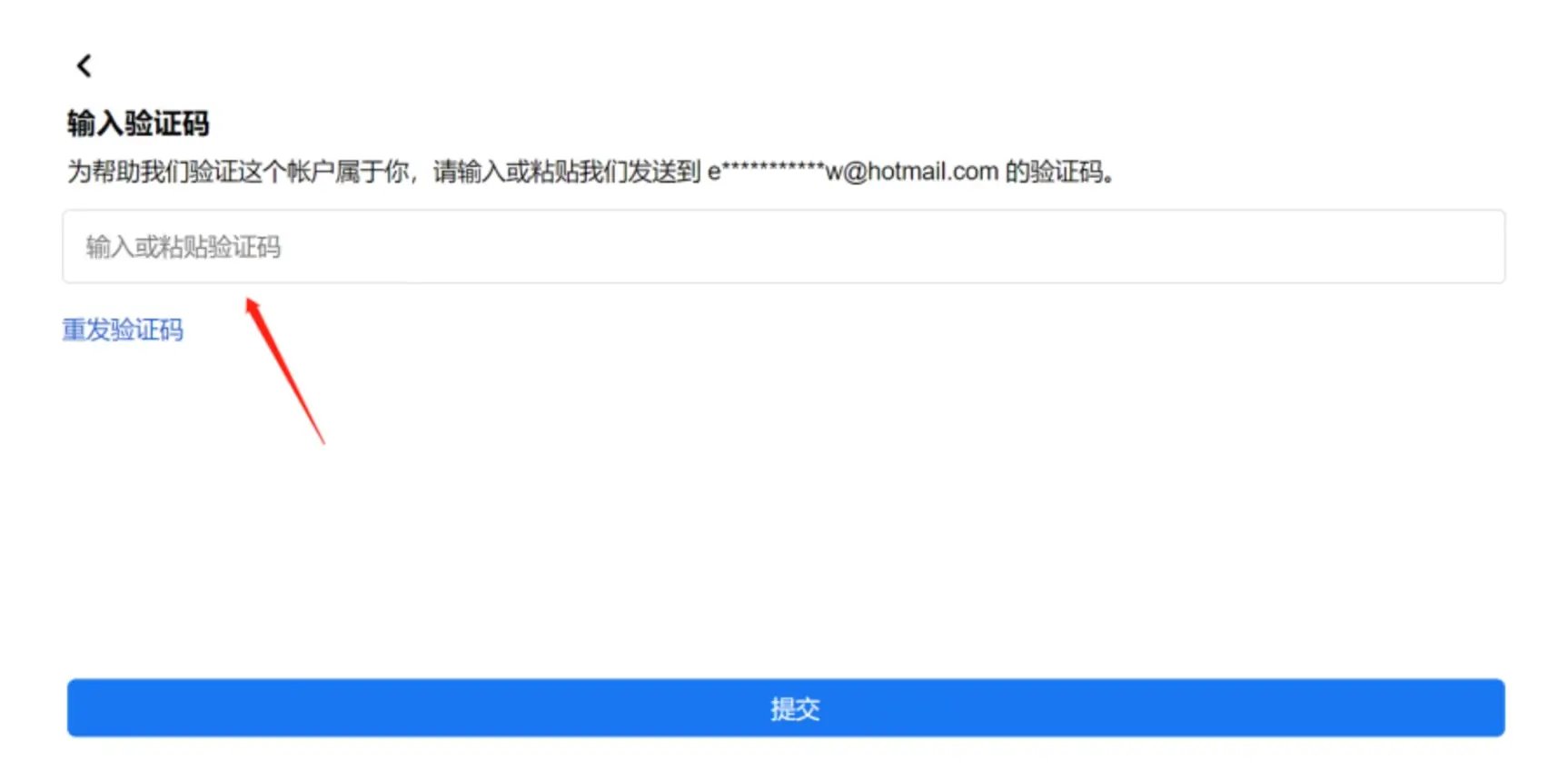 Facebook账号解锁教程